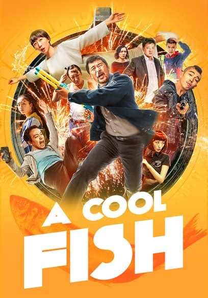 Watch A Cool Fish (2018) .